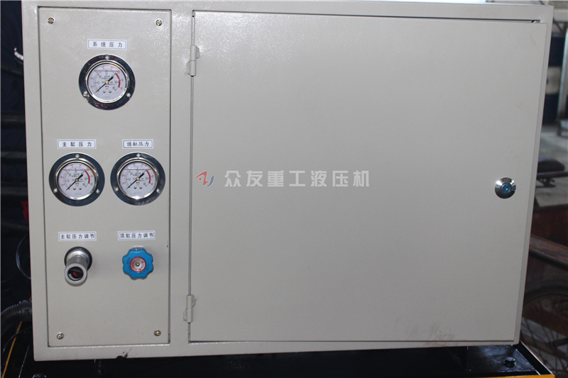 200噸(dun)四(si)柱(zhu)液(ye)壓機 200T帶增(zeng)速(su)缸拉(la)伸(shen)成型(xing)油(you)壓機