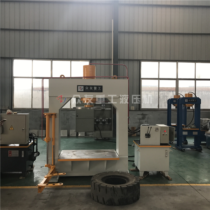 120噸帶(dai)液壓陞(sheng)降壓(ya)胎機 120T框式(shi)液(ye)壓(ya)機(ji)