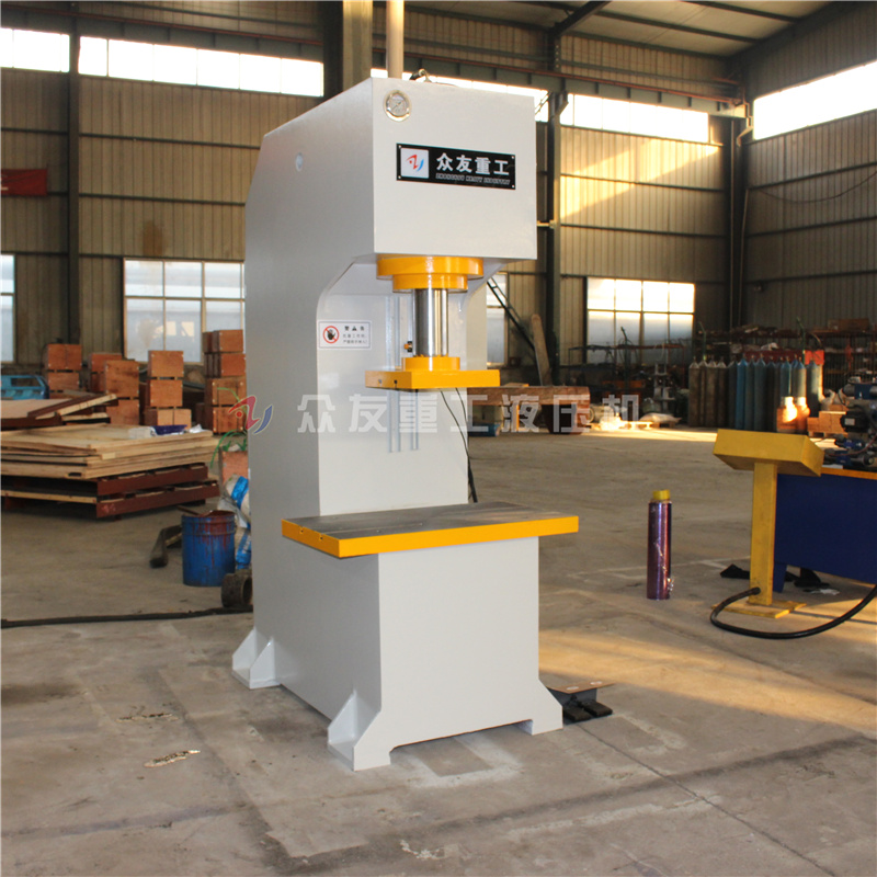63噸單(dan)柱液壓(ya)機 6T3單臂(bi)液壓機(ji)_C型壓力機(ji)