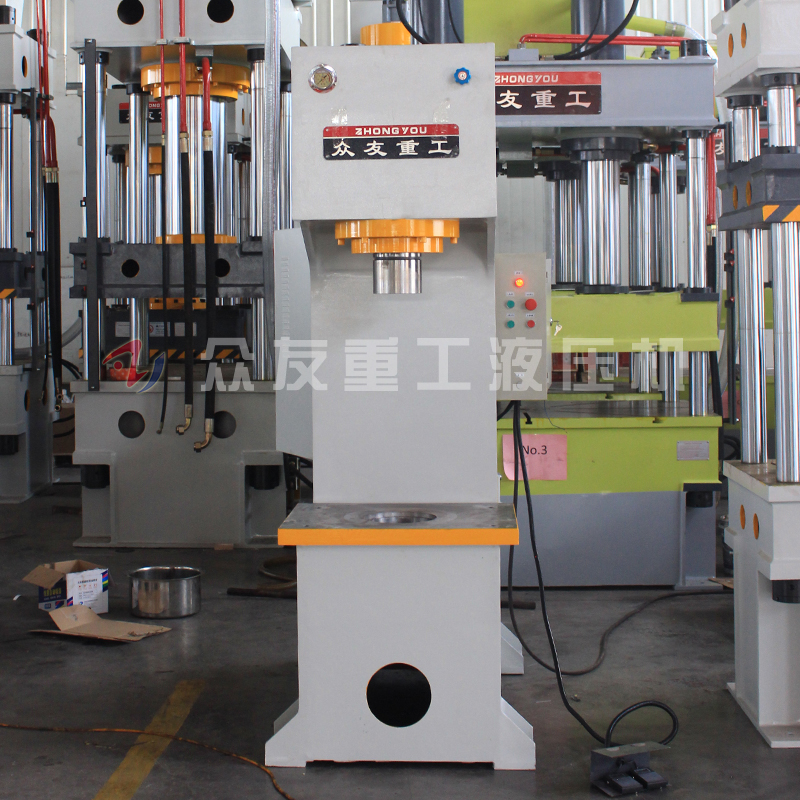 100噸(dun)單臂液壓機(ji)  100T單(dan)柱(zhu)油壓(ya)機  校正(zheng)單柱(zhu)液(ye)壓機