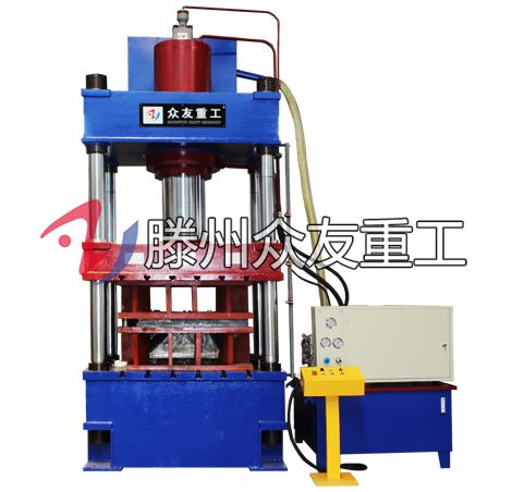 315噸灰鬭(dou)車拉伸四(si)柱(zhu)液壓(ya)機 315T金屬(shu)成型(xing)油(you)壓(ya)機(ji)