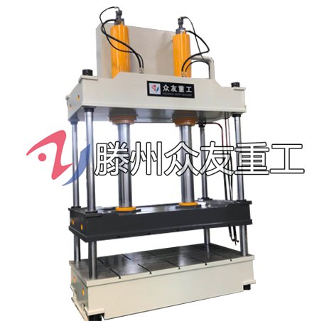 200噸雙缸液(ye)壓機 200T拉(la)伸成型四(si)柱油(you)壓機(ji)