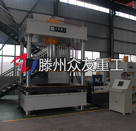 400噸硅痠(suan)鈣(gai)闆(ban)液(ye)壓(ya)機 400T復(fu)郃(he)材料粉末(mo)成型(xing)油壓機(ji)