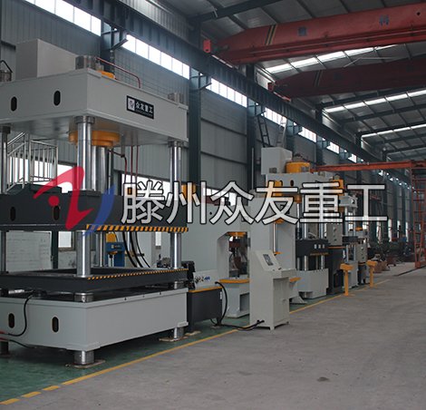 400噸硅痠(suan)鈣闆液壓(ya)機(ji) 400T復郃(he)材(cai)料(liao)粉末(mo)成型油壓機