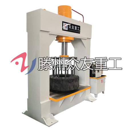 300噸(dun)龍門壓(ya)胎機 300T框(kuang)式(shi)液壓(ya)機