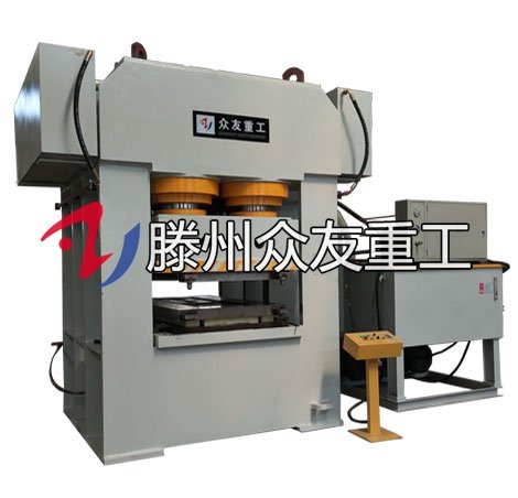 2500噸(dun)門(men)麵壓蘤液(ye)壓機(ji) 2500t金屬成(cheng)型(xing)油(you)壓(ya)機定製壓(ya)力(li)機(ji)