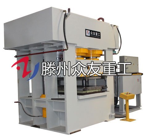 2500噸門(men)麵(mian)壓(ya)蘤液(ye)壓(ya)機 2500t金屬成型(xing)油壓機定(ding)製壓力機(ji)