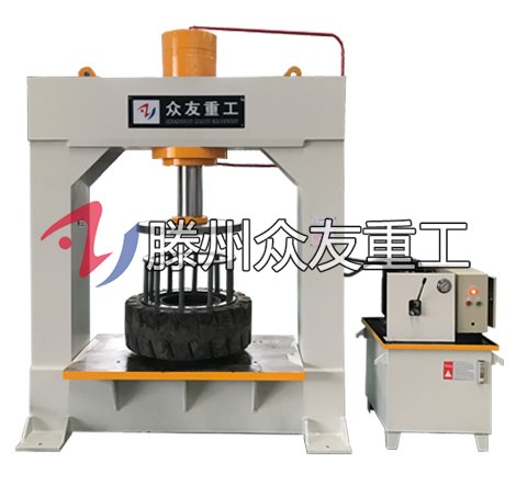 300噸(dun)龍門壓胎機(ji) 300T框式液(ye)壓(ya)機
