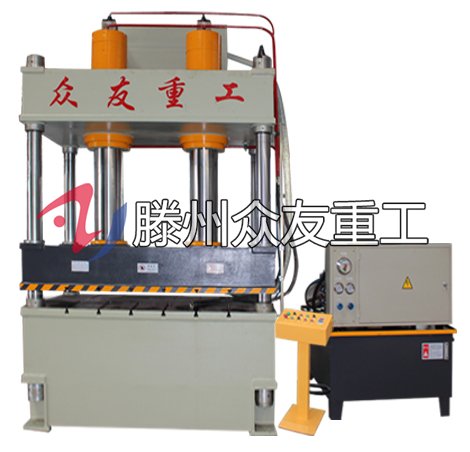 汽(qi)車(che)內飾成型專用液壓(ya)機 315噸(dun)雙槓汽(qi)車內(nei)飾拉伸(shen)液(ye)壓(ya)機